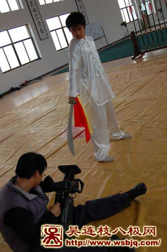 中华武术八极拳