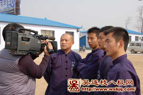 中华武术八极拳