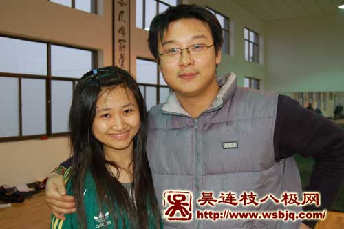 中华武术八极拳