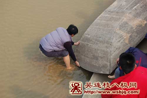 中华武术八极拳