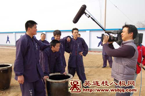 中华武术八极拳