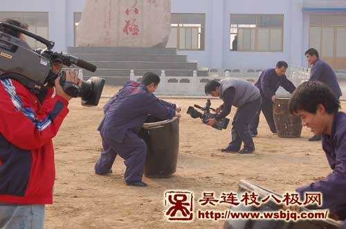 中华武术八极拳