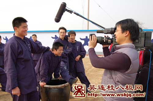 中华武术八极拳