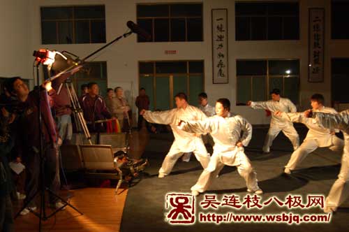 中华武术八极拳