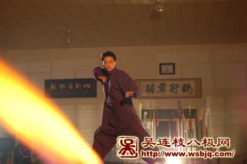 中华武术八极拳