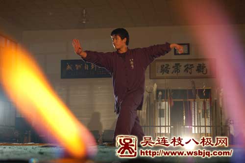 中华武术八极拳