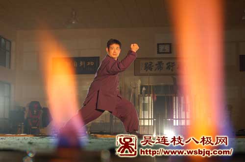 中华武术八极拳