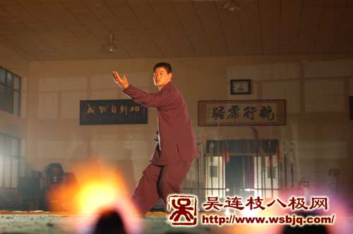 中华武术八极拳