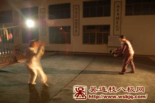 中华武术八极拳
