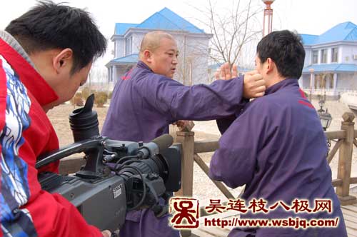 中华武术八极拳