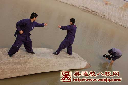 中华武术八极拳