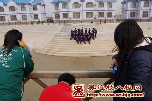 中华武术八极拳