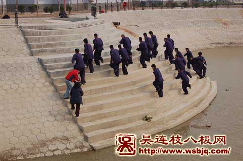 中华武术八极拳