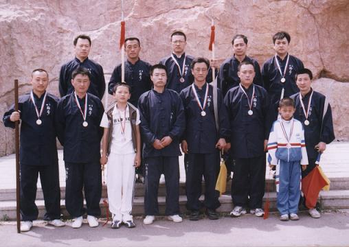 中华武术八极拳