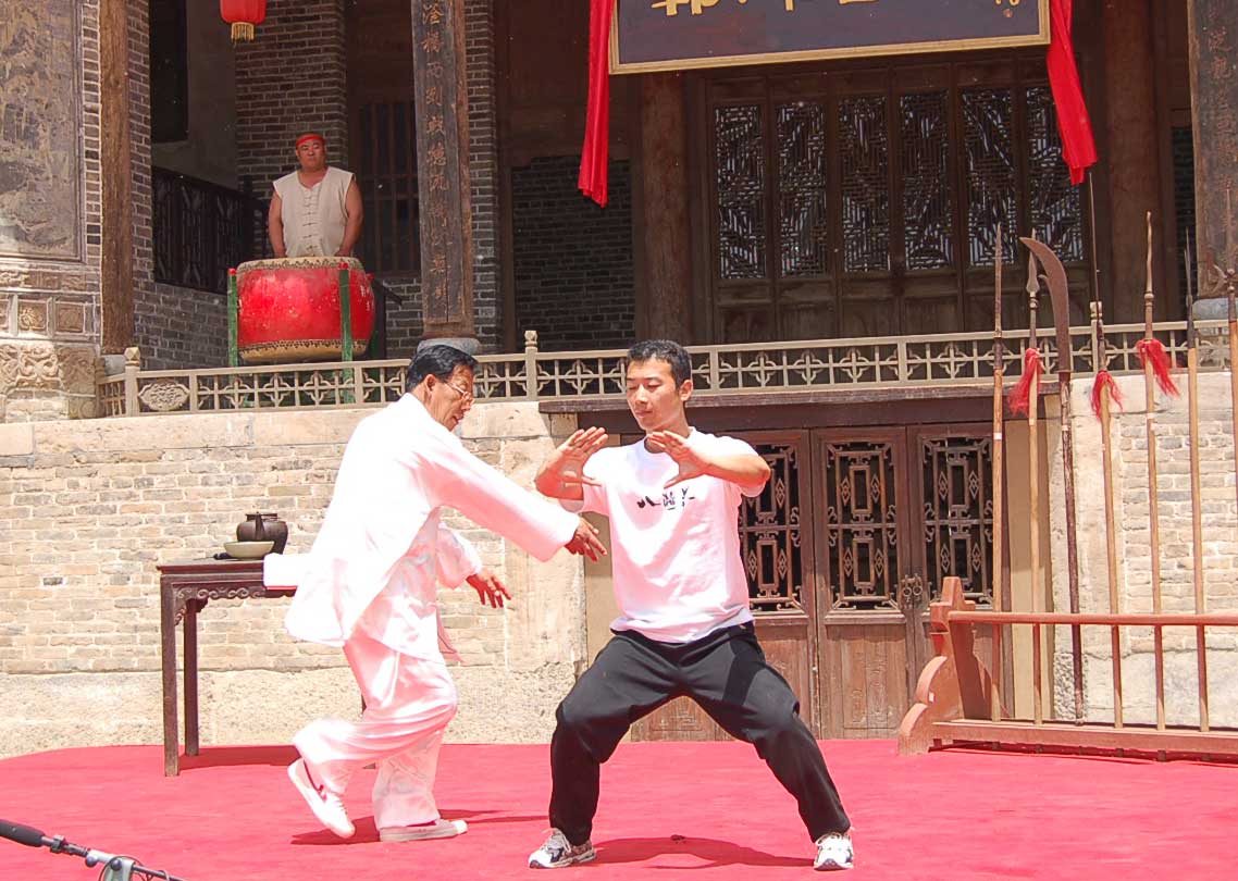 中华武术八极拳