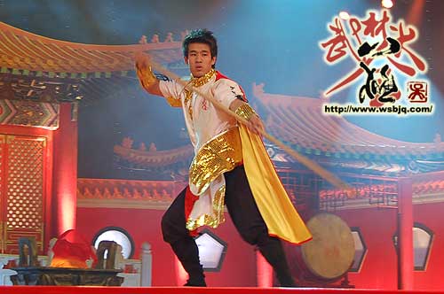 中华武术八极拳