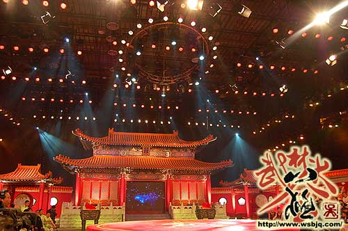 中华武术八极拳