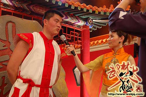 中华武术八极拳