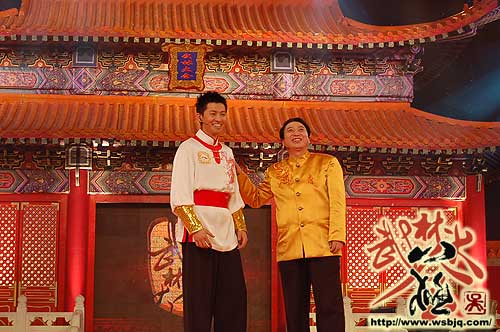 中华武术八极拳