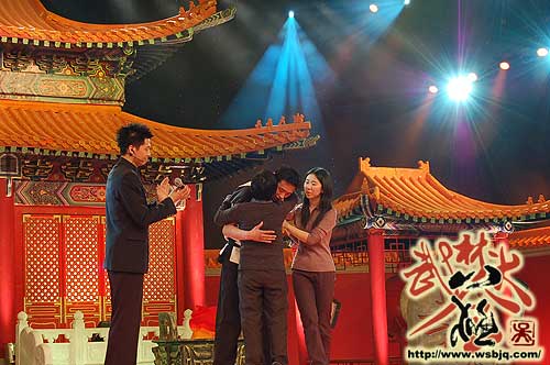 中华武术八极拳