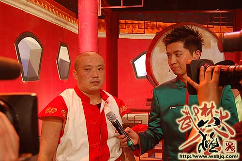 中华武术八极拳