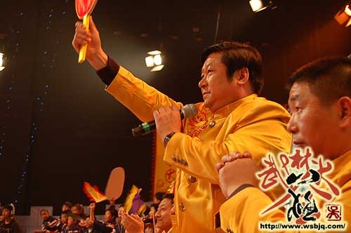 中华武术八极拳