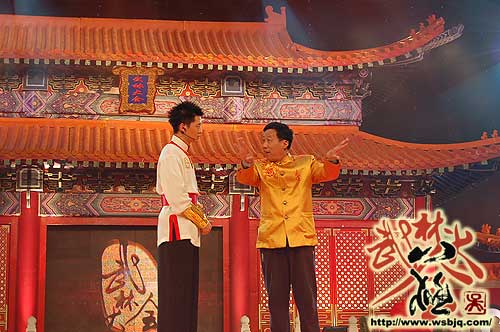 中华武术八极拳