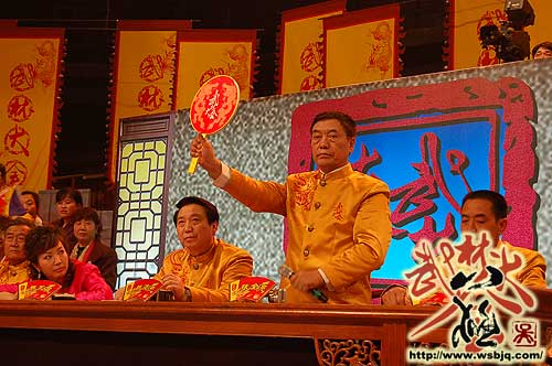 中华武术八极拳