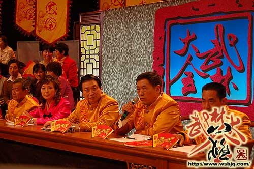 中华武术八极拳