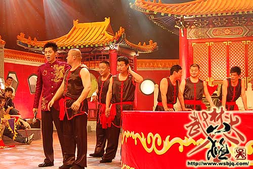 中华武术八极拳