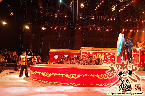 中华武术八极拳