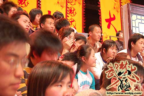 中华武术八极拳