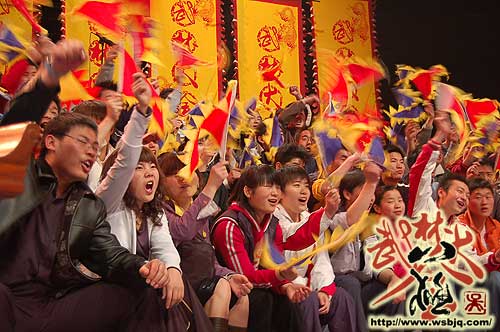 中华武术八极拳