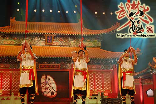 中华武术八极拳