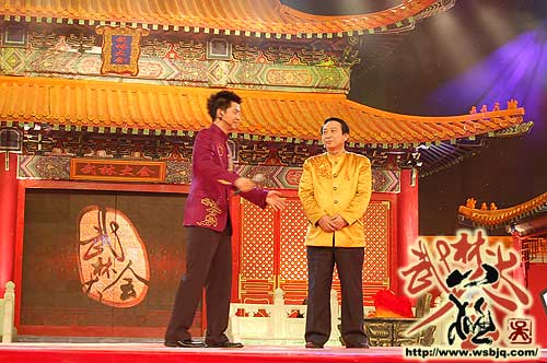 中华武术八极拳