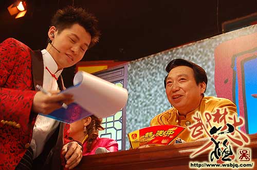 中华武术八极拳