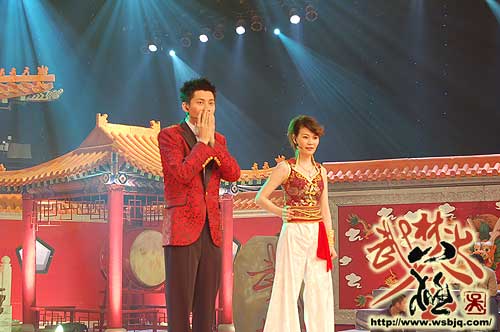 中华武术八极拳