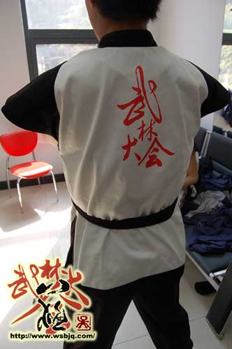 中华武术八极拳