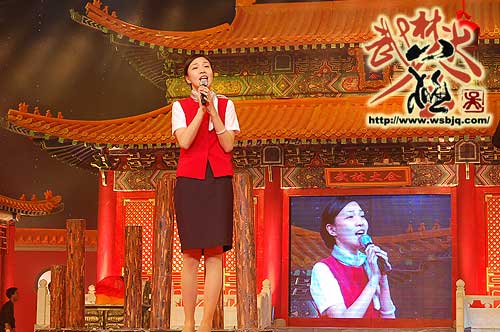 中华武术八极拳