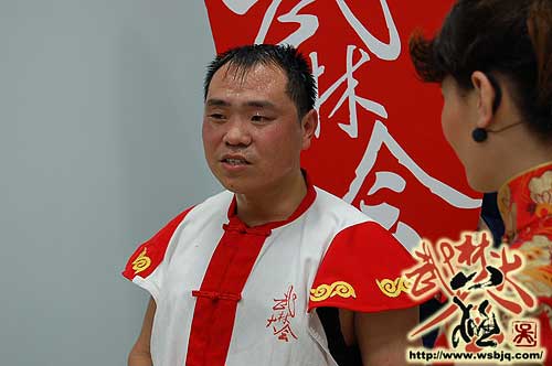 中华武术八极拳