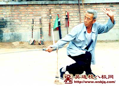 中华武术八极拳