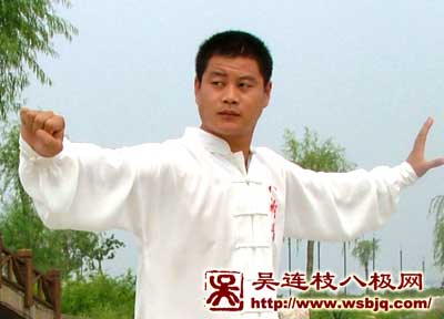 中华武术八极拳