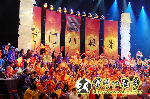 央视武林大会八极拳