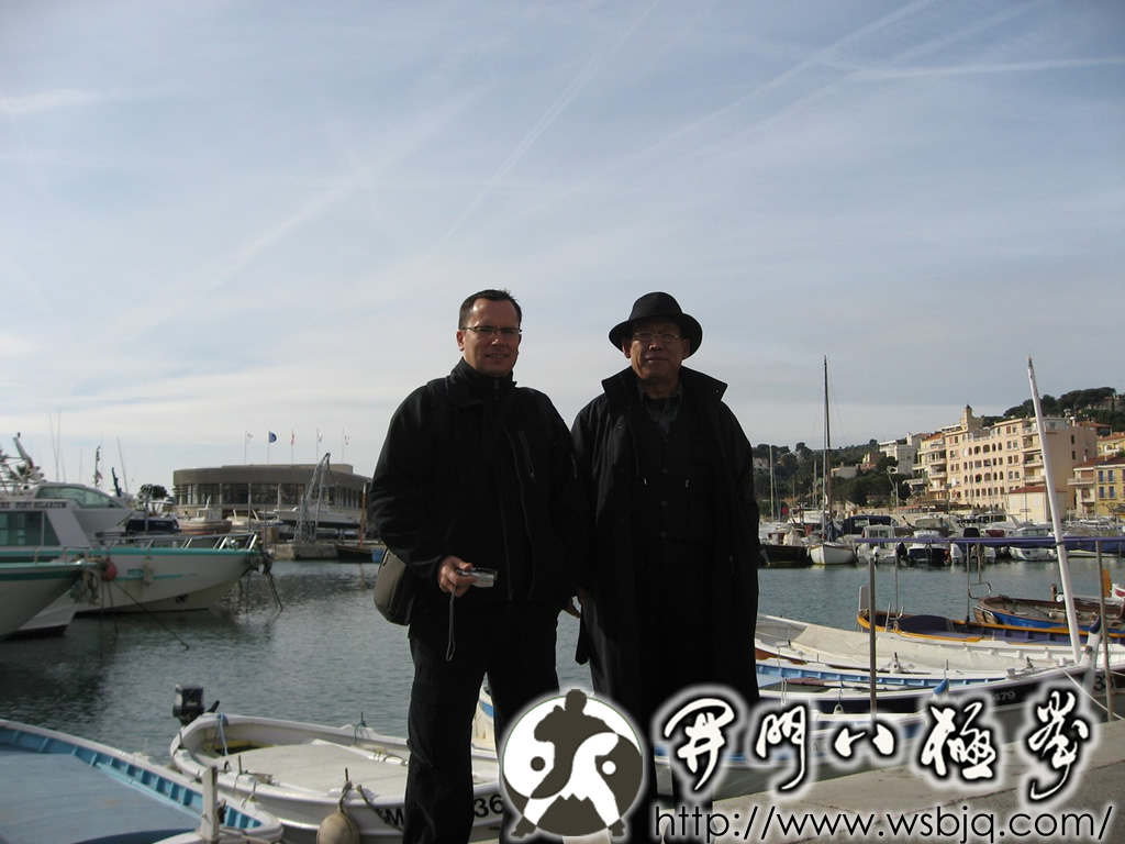 中华武术八极拳