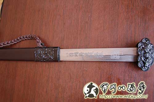 中华武术八极拳