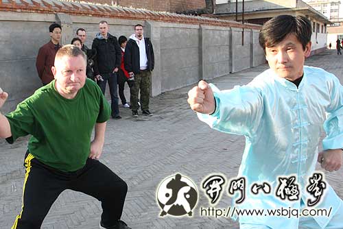 中华武术八极拳