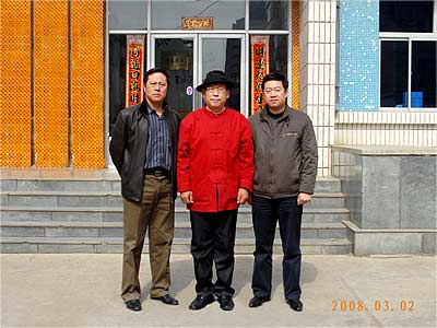 中华武术八极拳