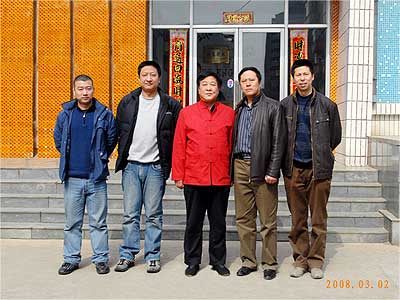 中华武术八极拳