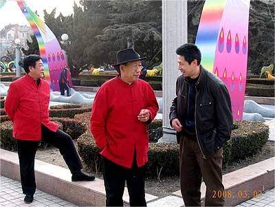 中华武术八极拳