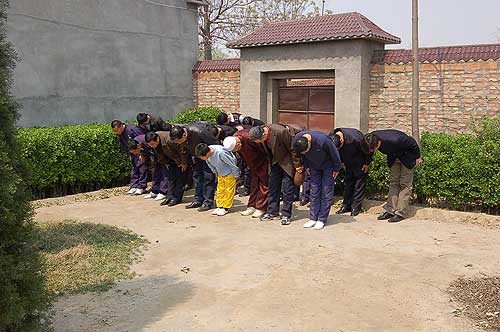 中华武术八极拳